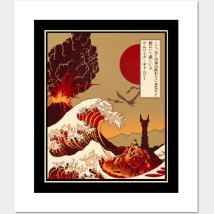 The Great Wave off Lava Posters and Art